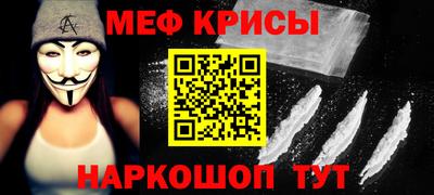 дистиллят марихуана Гусиноозёрск