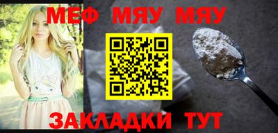 a pvp Гусь-Хрустальный