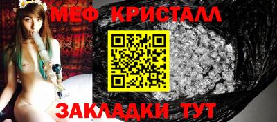 трава Гусев