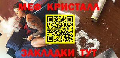 дистиллят марихуана Гусиноозёрск