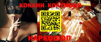 дистиллят марихуана Гусиноозёрск