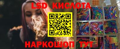 дистиллят марихуана Гусиноозёрск