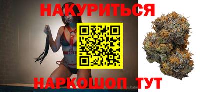 трава Гусев
