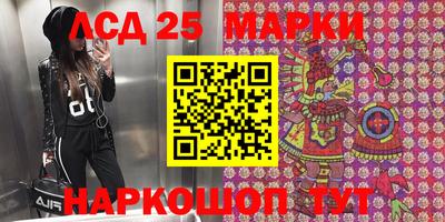 дистиллят марихуана Гусиноозёрск