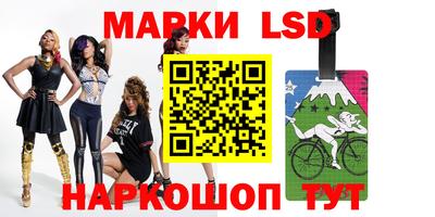 дистиллят марихуана Гусиноозёрск