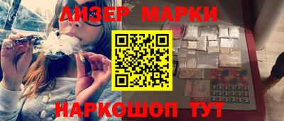 a pvp Гусь-Хрустальный
