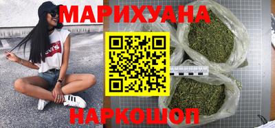 трава Гусев