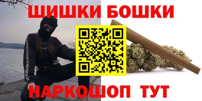 a pvp Гусь-Хрустальный