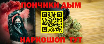a pvp Гусь-Хрустальный
