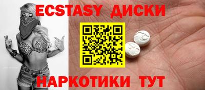трава Гусев