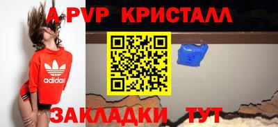 дистиллят марихуана Гусиноозёрск