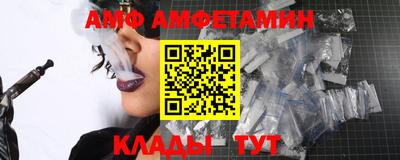 трава Гусев