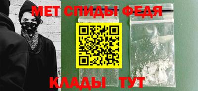 трава Гусев