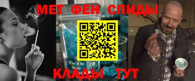 дистиллят марихуана Гусиноозёрск