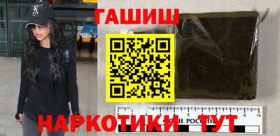 a pvp Гусь-Хрустальный