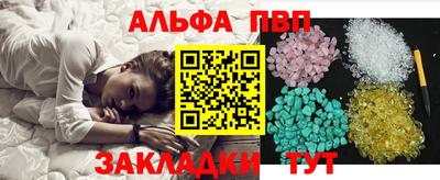 a pvp Гусь-Хрустальный