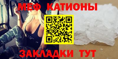 дистиллят марихуана Гусиноозёрск