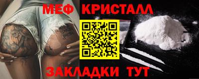 дистиллят марихуана Гусиноозёрск