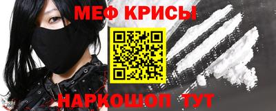 трава Гусев