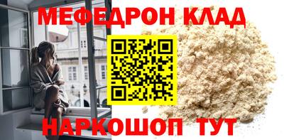 дистиллят марихуана Гусиноозёрск